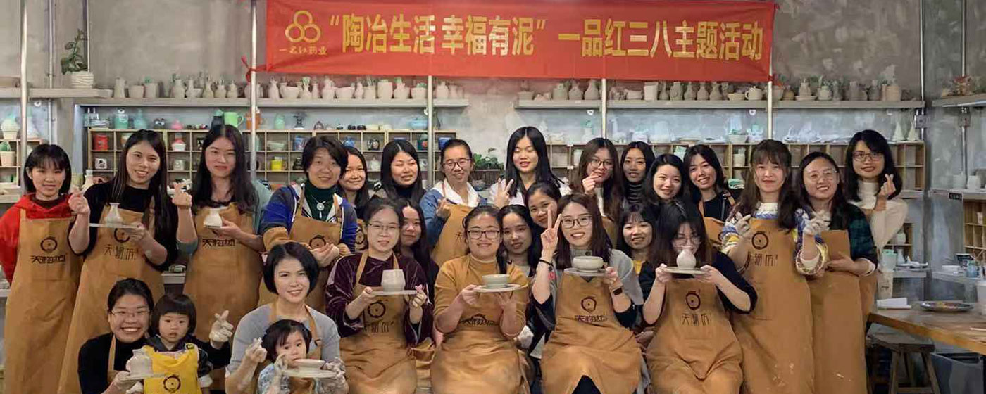 中国·yl8cc永利(股份)有限公司-官方网站