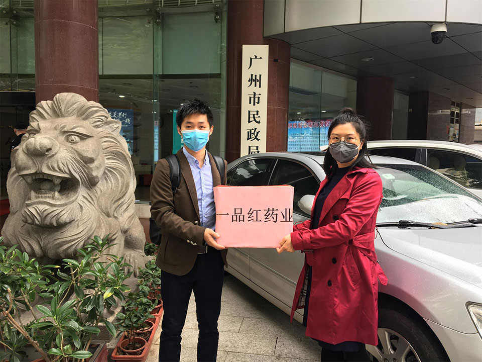 中国·yl8cc永利(股份)有限公司-官方网站