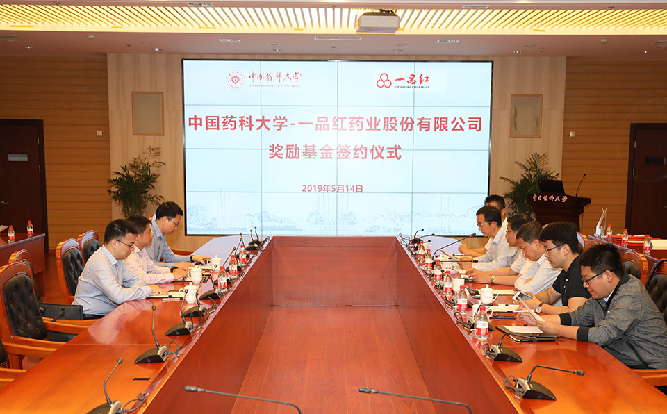 中国·yl8cc永利(股份)有限公司-官方网站