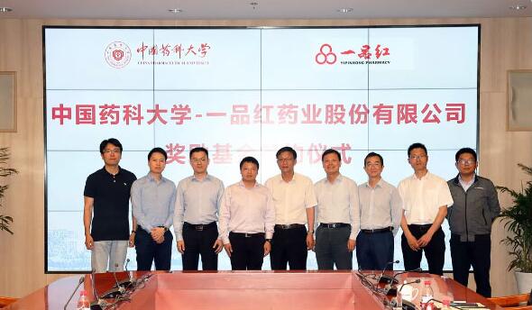 中国·yl8cc永利(股份)有限公司-官方网站