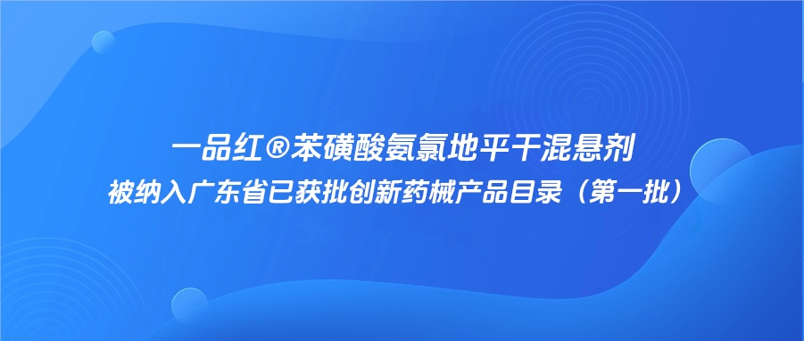 中国·yl8cc永利(股份)有限公司-官方网站
