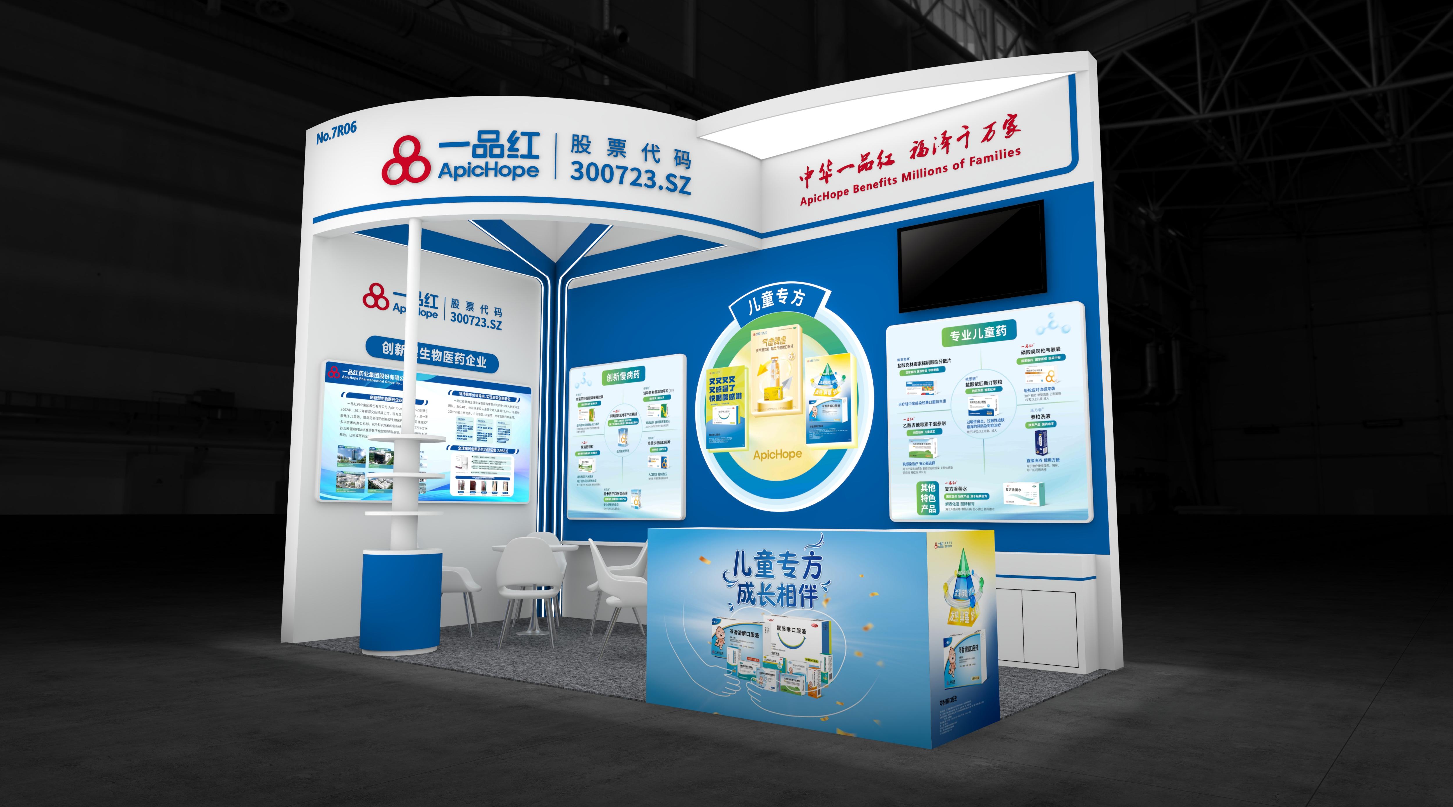 中国·yl8cc永利(股份)有限公司-官方网站